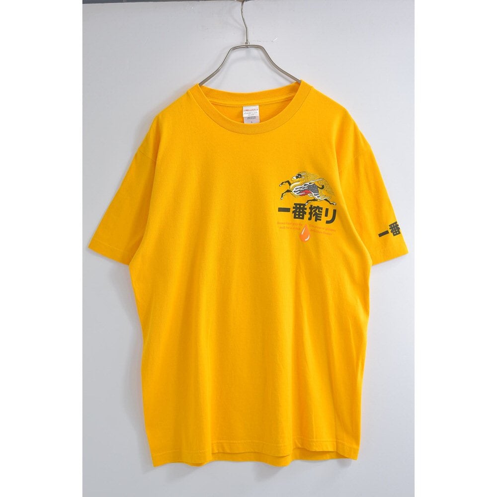 00s KIRIN 麒麟ビール 一番搾り ロゴ 両面プリント デザイン 販促用