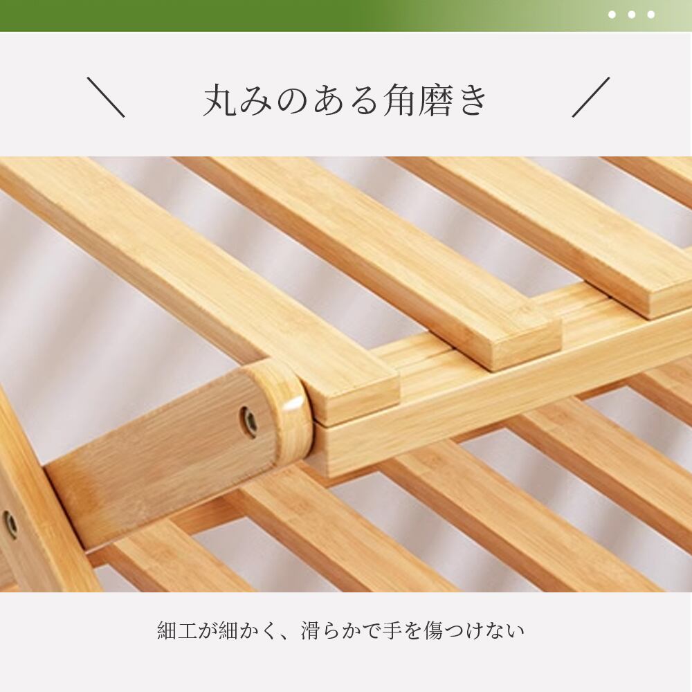 当日発送】【バージョンアップ】【幅70cm-4層】高級感 折り畳み