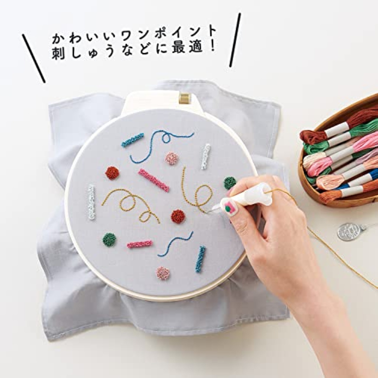 クロバー フリーステッチングスターターセット CL57-410