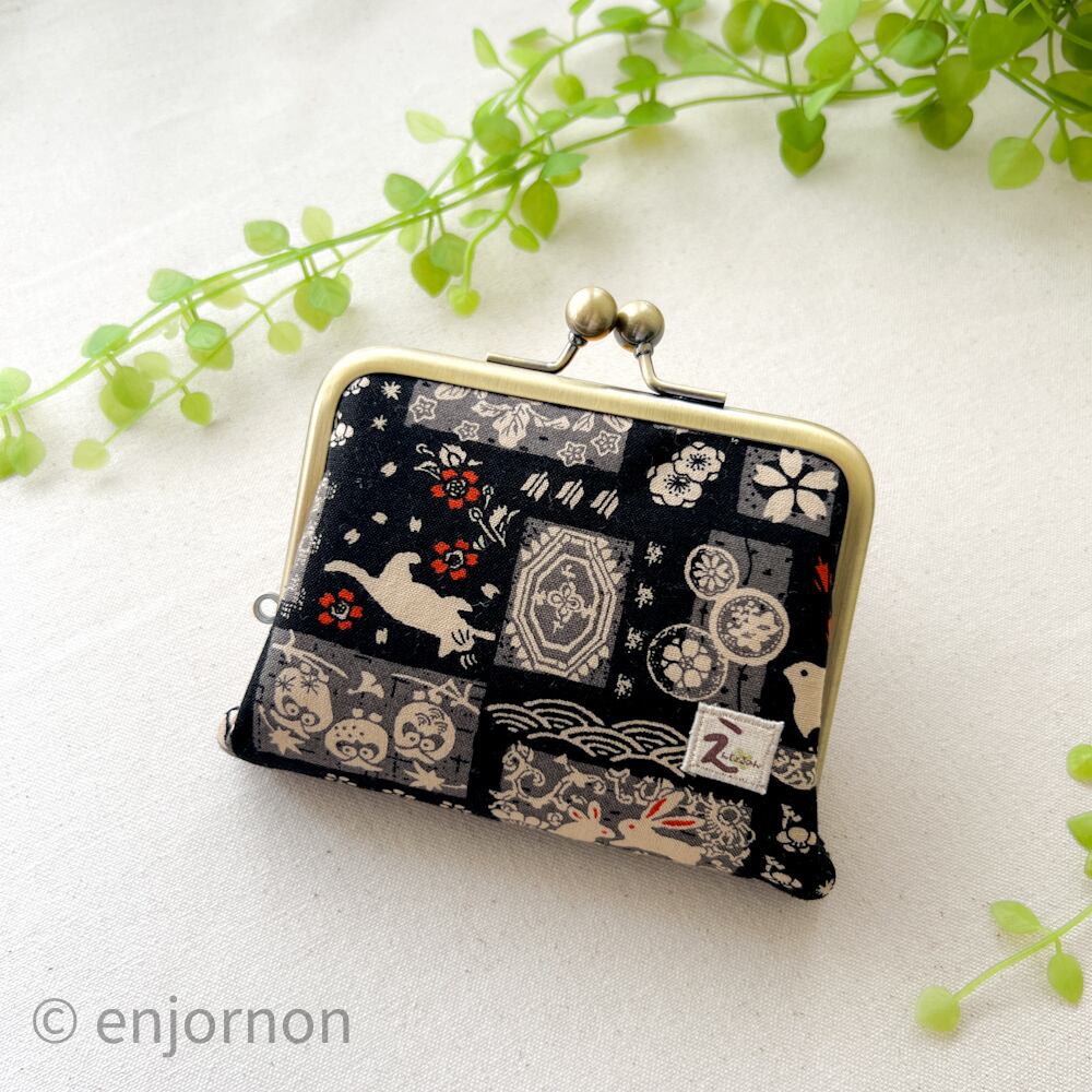 ほどよいお財布 | えんじょるのん