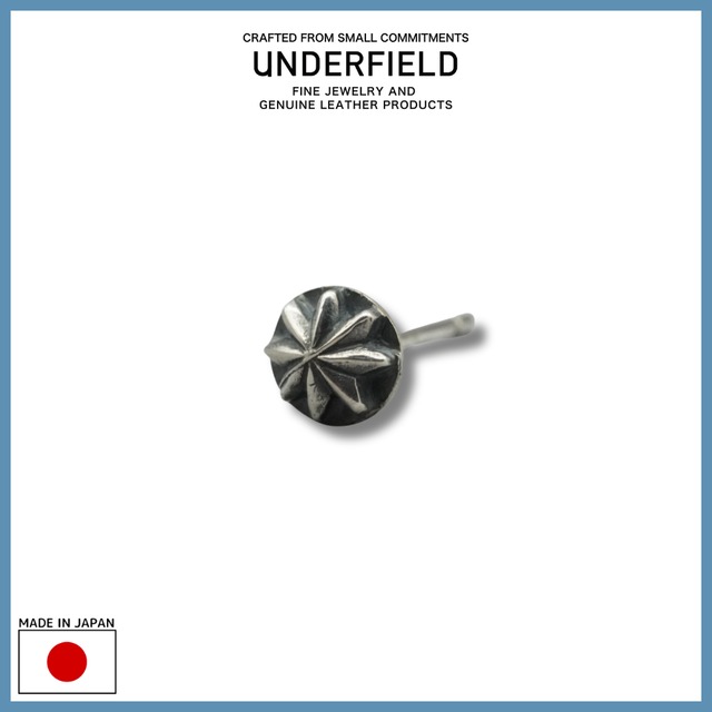 UP002｜SHELL PIERCE