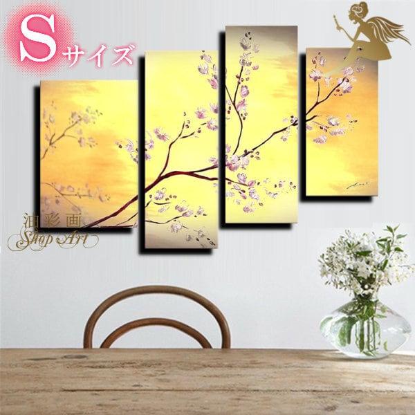 Oliver Gal O59-2 The Look of A Lady オードリーヘップバーン 絵