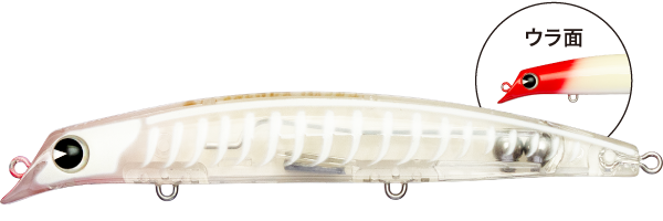 ima sasuke120裂波 アムズデザイン