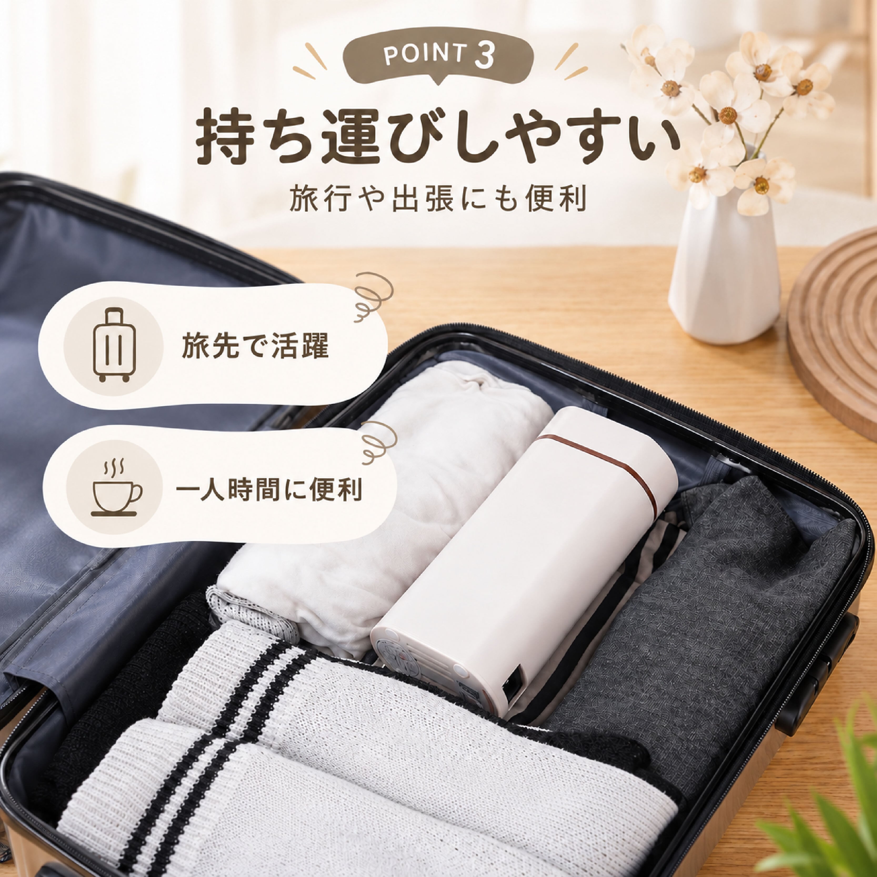 JY 1158 .ポータブル給湯器 電気ケトル 瞬間湯沸かし器 卓上 電気