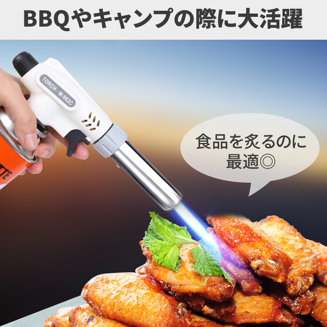 即納 トーチバーナー カセットガス ガスボンベ カセットボンベアウトドア q キャンプ 炙り料理用 燃料 アウトドア バーナー キッチン用品 料理用 調理 キャンプバーナー 株式会社ギャレリアインターナショナル