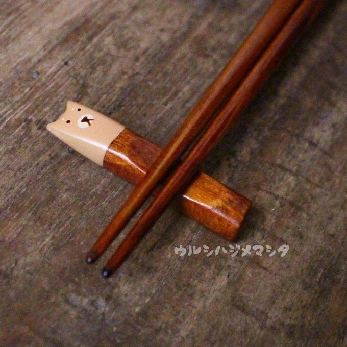 拭き漆の箸置き(犬)／URUSHI CHOPSTICK REST(DOG) | ウルシハジメマシタ
