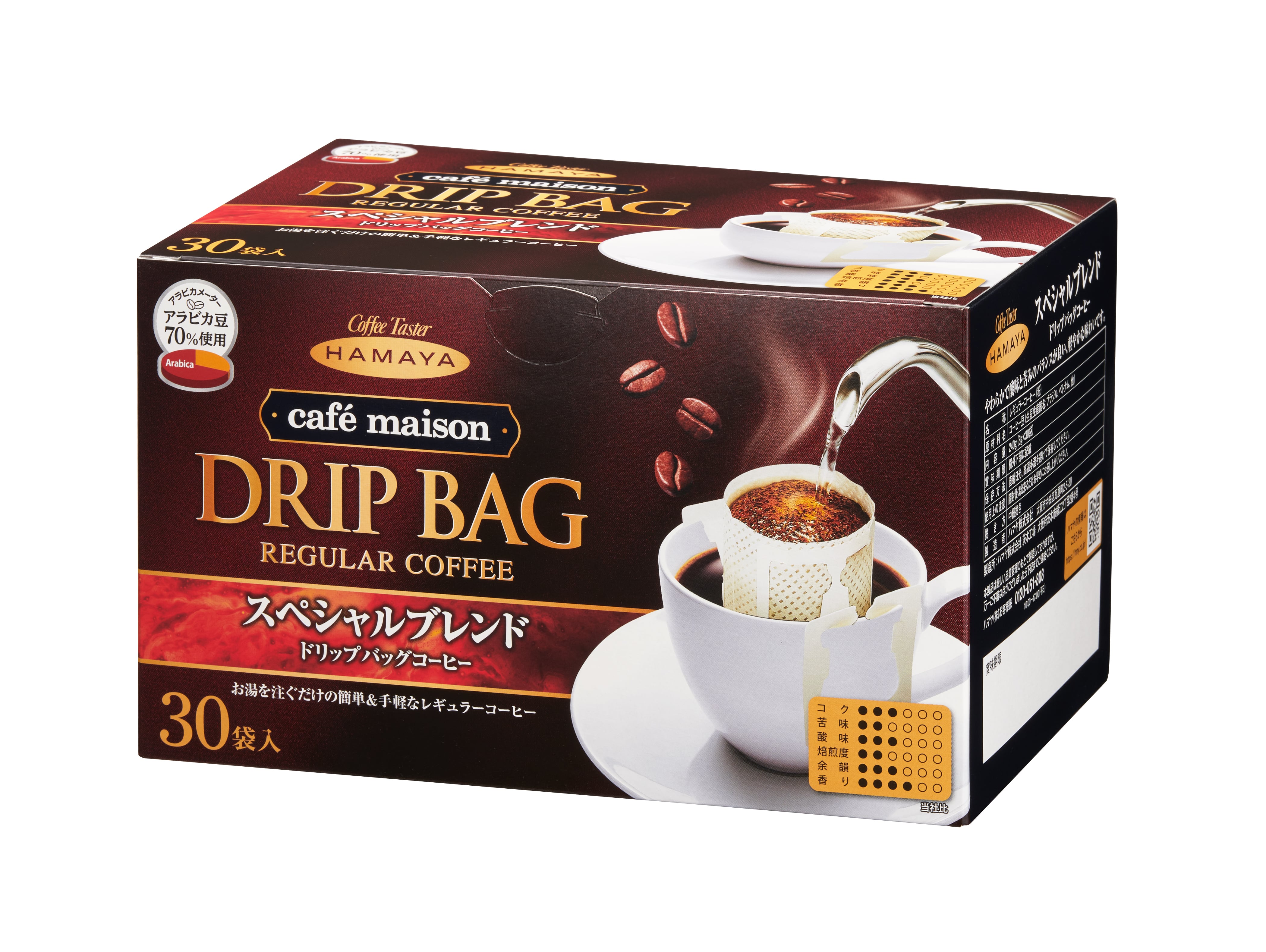 カフェメゾン ドリップバッグ スペシャルブレンド 8g×30袋 [3236