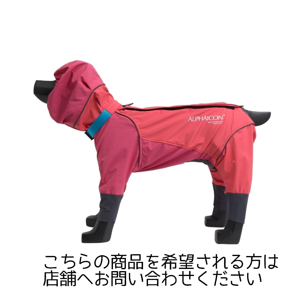 アルファアイコン | doggoodsshop JACKGAIN
