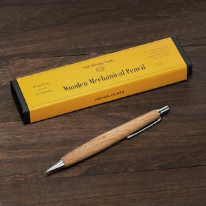 木軸シャープペン “ウイスキー” 831212