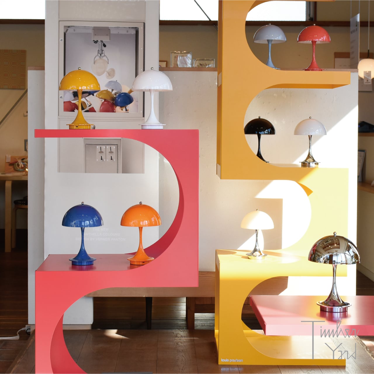 パンテラ 160 ポータブル / オペーク・オレンジ V3 / Panthella 160