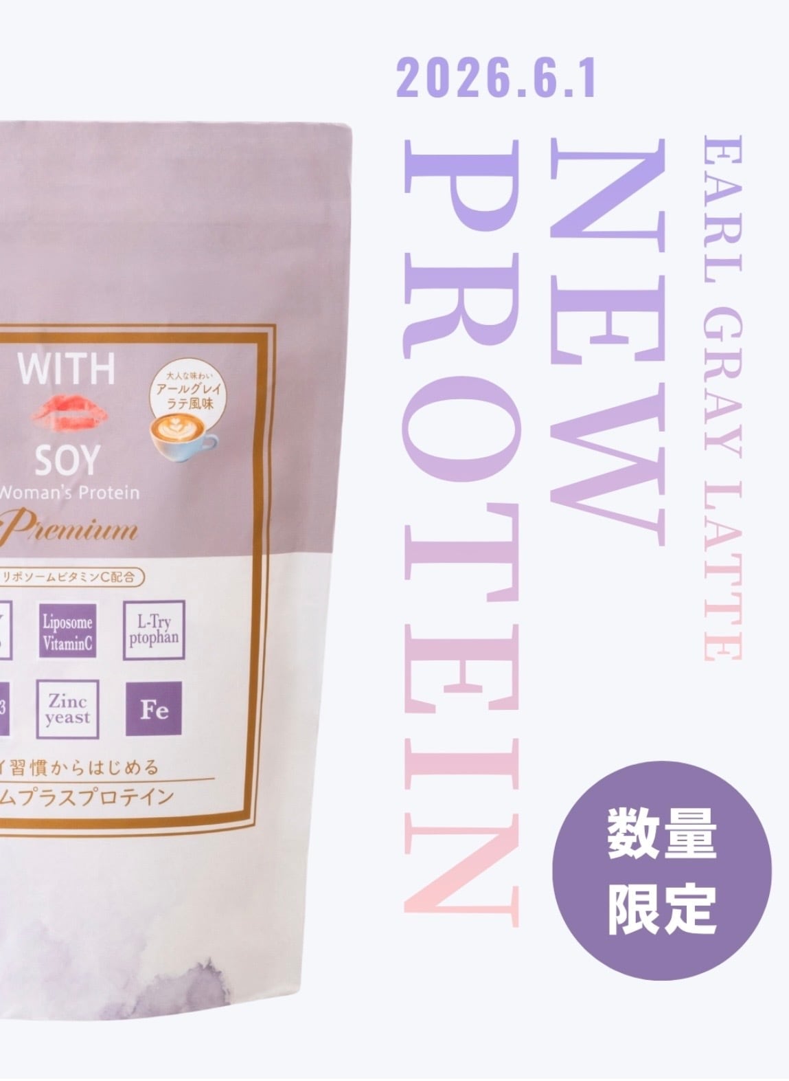 ラベルヴィスキンクリアセラム［白玉ピール］ 30ml | PAY ID