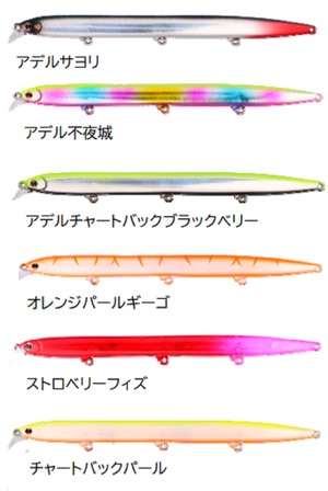 【新色】DAIWA モアザン ヒソカ150F-SSR  11.9g