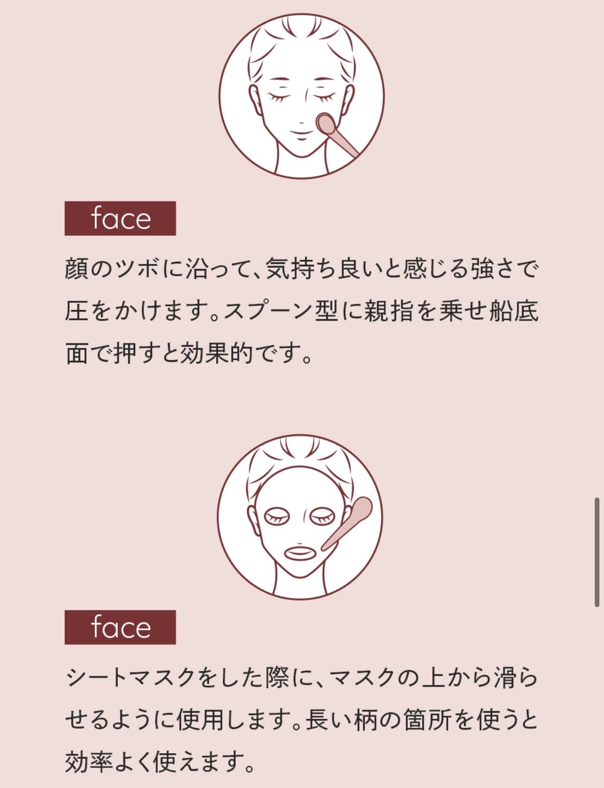 nulu テラケアリフト 美容器具　チャオさんコラボ nulu テラケアリフト 美容器具 チャオさんコラボ Tera Care Lift