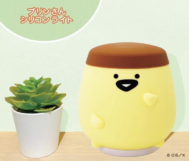 お文具といっしょ お文具さん ゼリーさん シリコンライト 光る ナイト