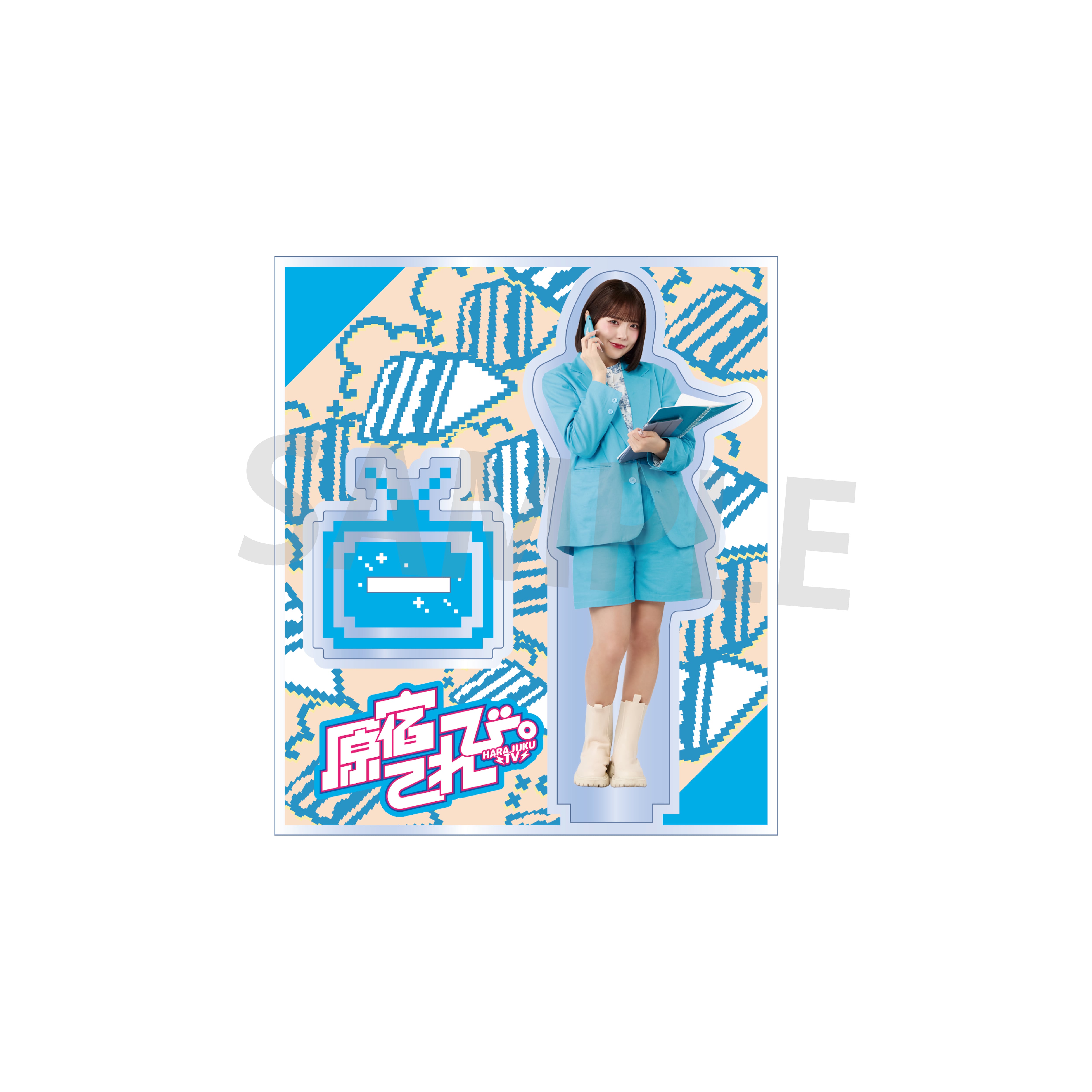 アクリルスタンド(全7種) | 原宿てれび。公式GOODS STORE