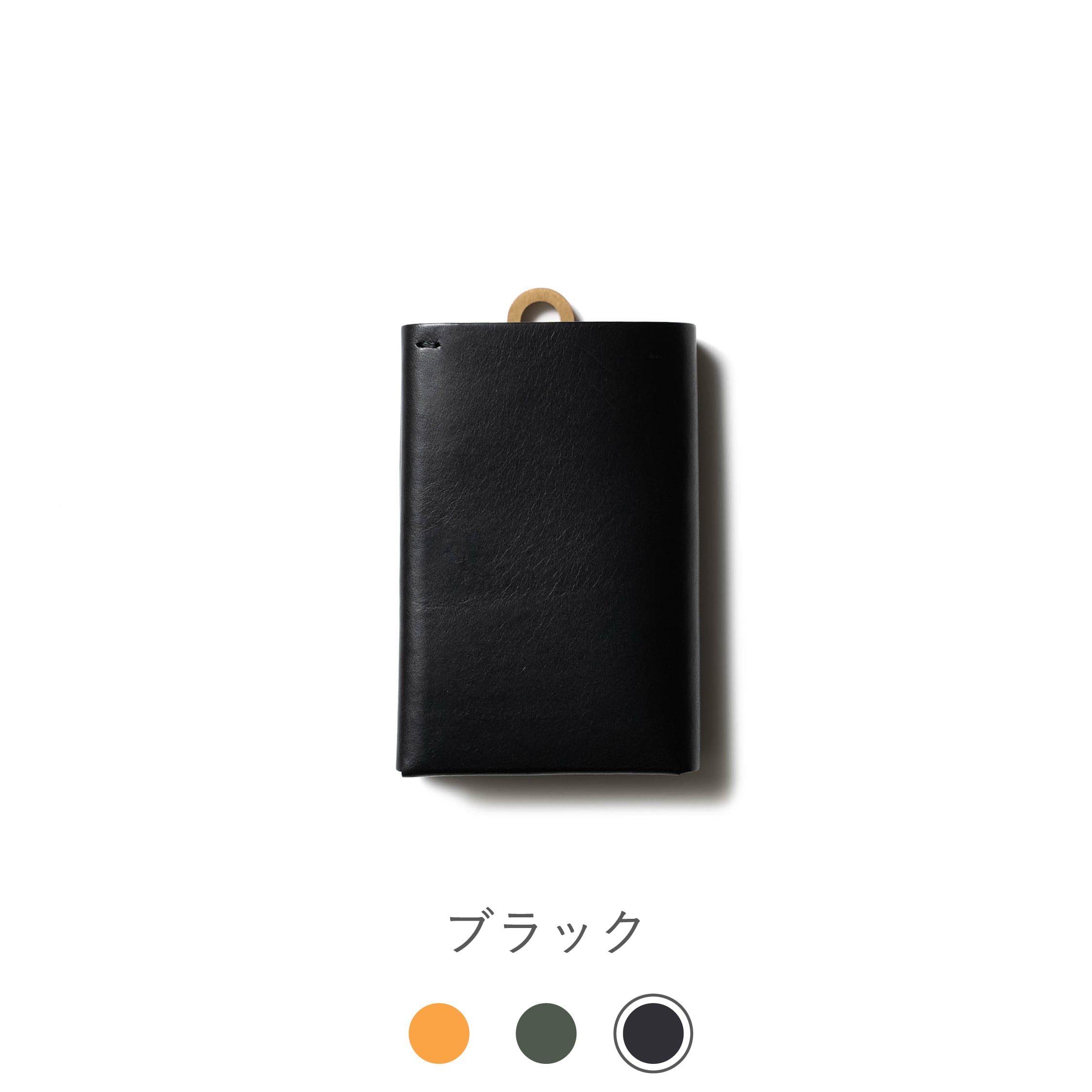 inz | Boab leather works