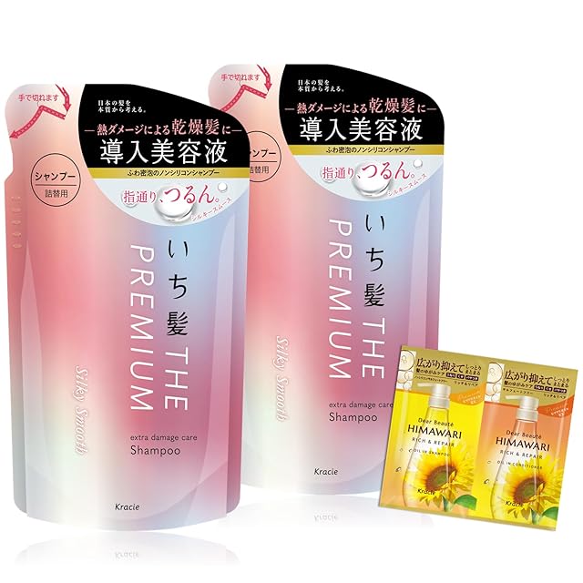 アリスシャンプー＆トリートメント 各1000g (金木犀) 詰め替え用 アリスシャンプー 1000ml ＆トリートメント 1000g (金木犀) セット