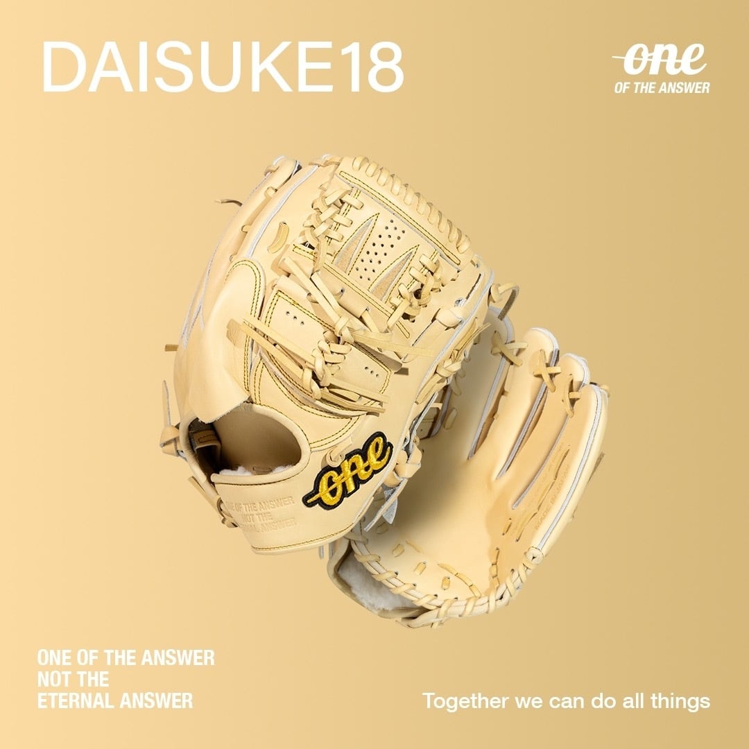 【新品】ワンオブジアンサー硬式グローブ 投手用 ONE 松坂大輔 ONE OF THE ANSWER 投手グローブ 松坂大輔モデル | 中古野球用品販売の