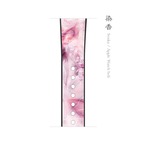 染香 - 和風 Apple Watch ベルト