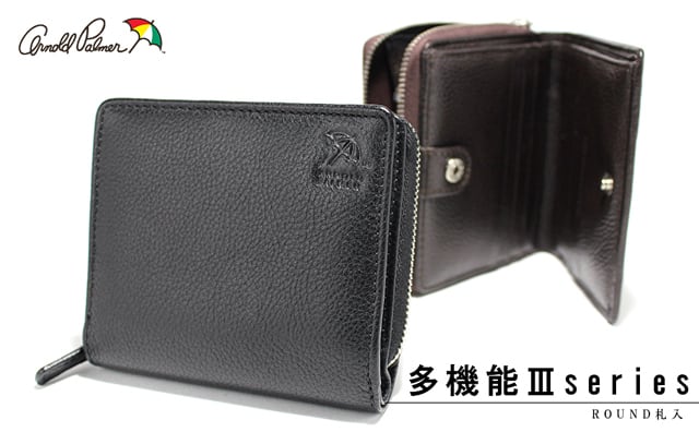amaページ ノベルティ財布 ニディガ展4開催記念過去グッズ祭り】エンジェルウォレット | NEEDY