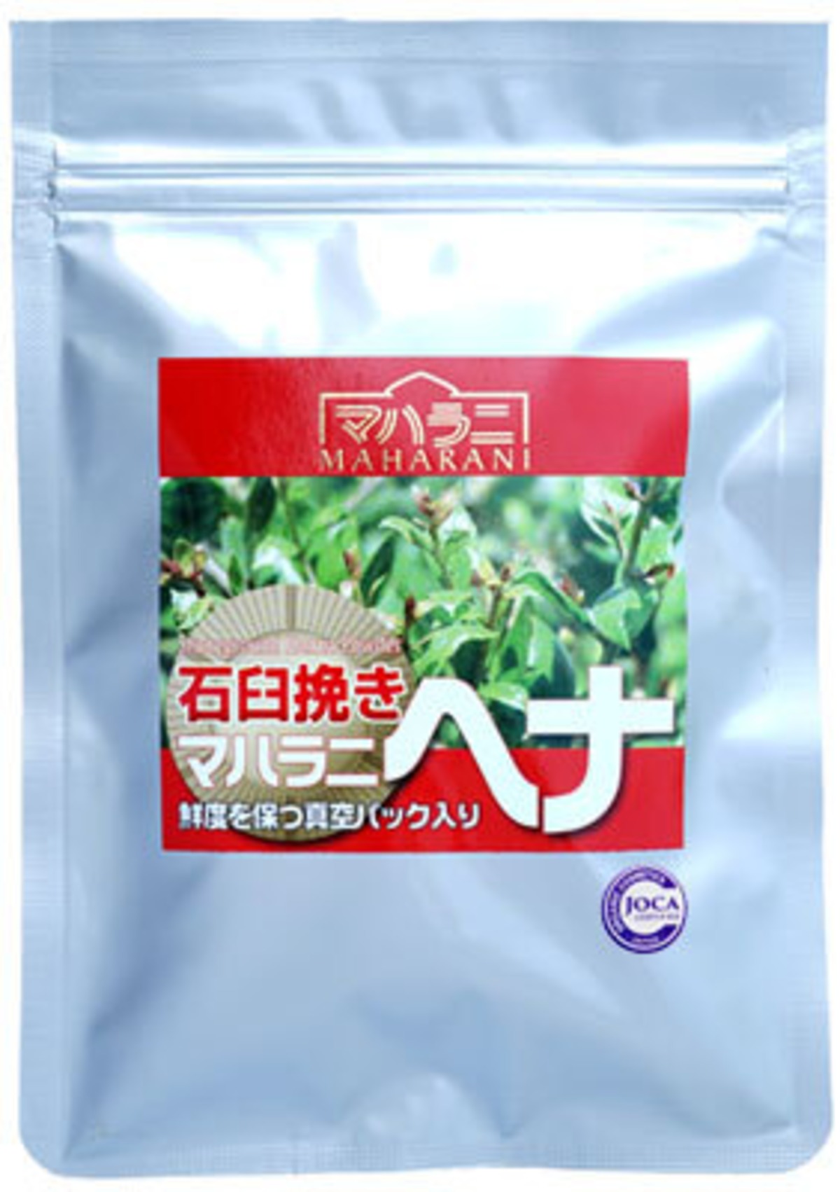 送料無料）2025年産 マハラニヘナ 石臼挽き 100g | beautyprime