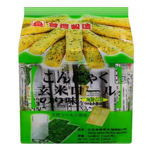 海苔蒟蒻玄米捲(160g) (コンニャク玄米ロール−海苔味) ×《台湾  お土産》