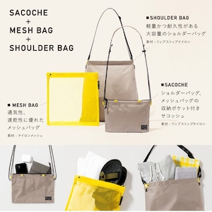 HYEY TRIO BAG トリオバッグ HTB 3WAY ショルダーバッグ メッシュ サコッシュ