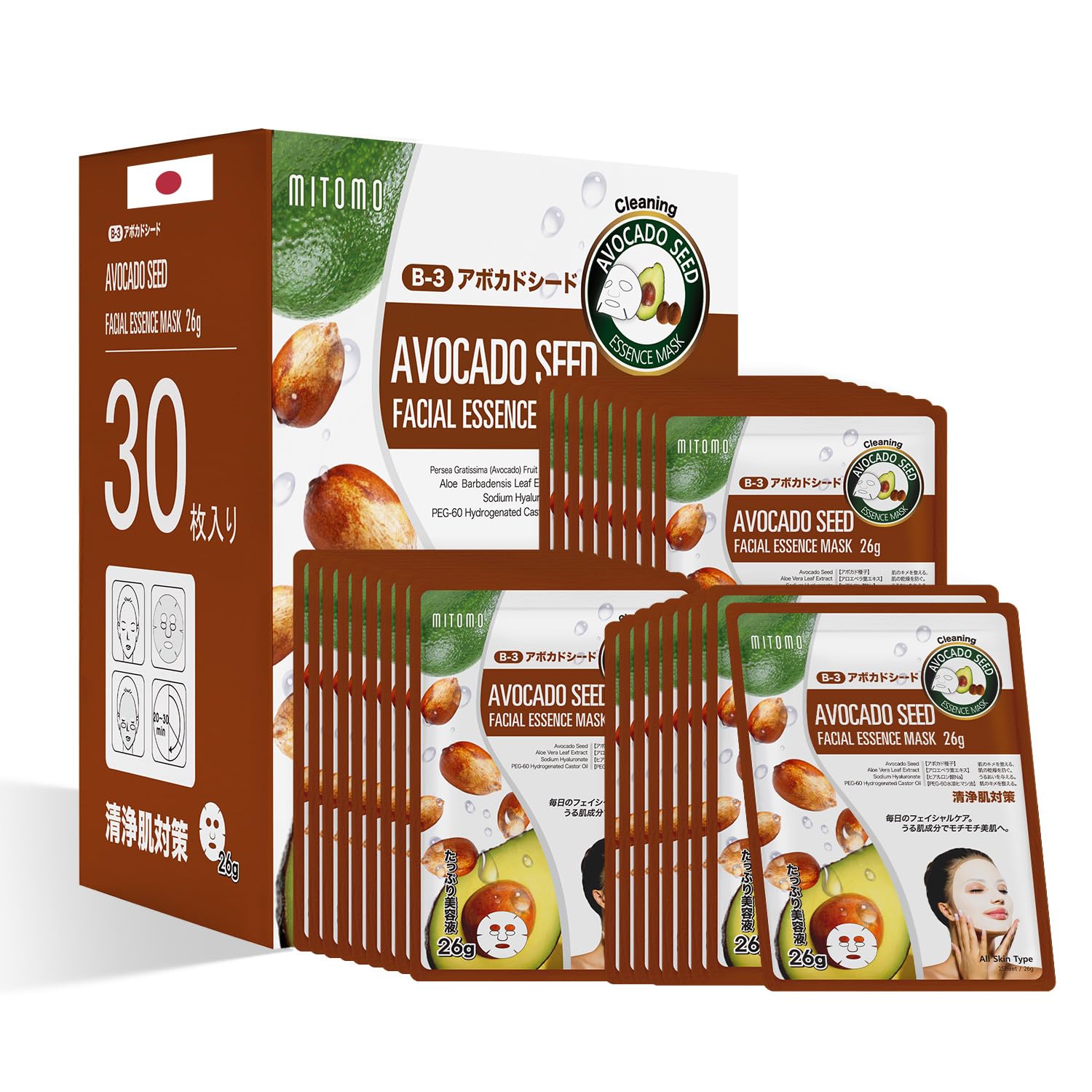 NUDUQUE repair aura pack｜炭酸CO₂ パック 100g | PAY ID