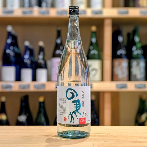 寿海 の馬 15度  1.8L【芋焼酎】