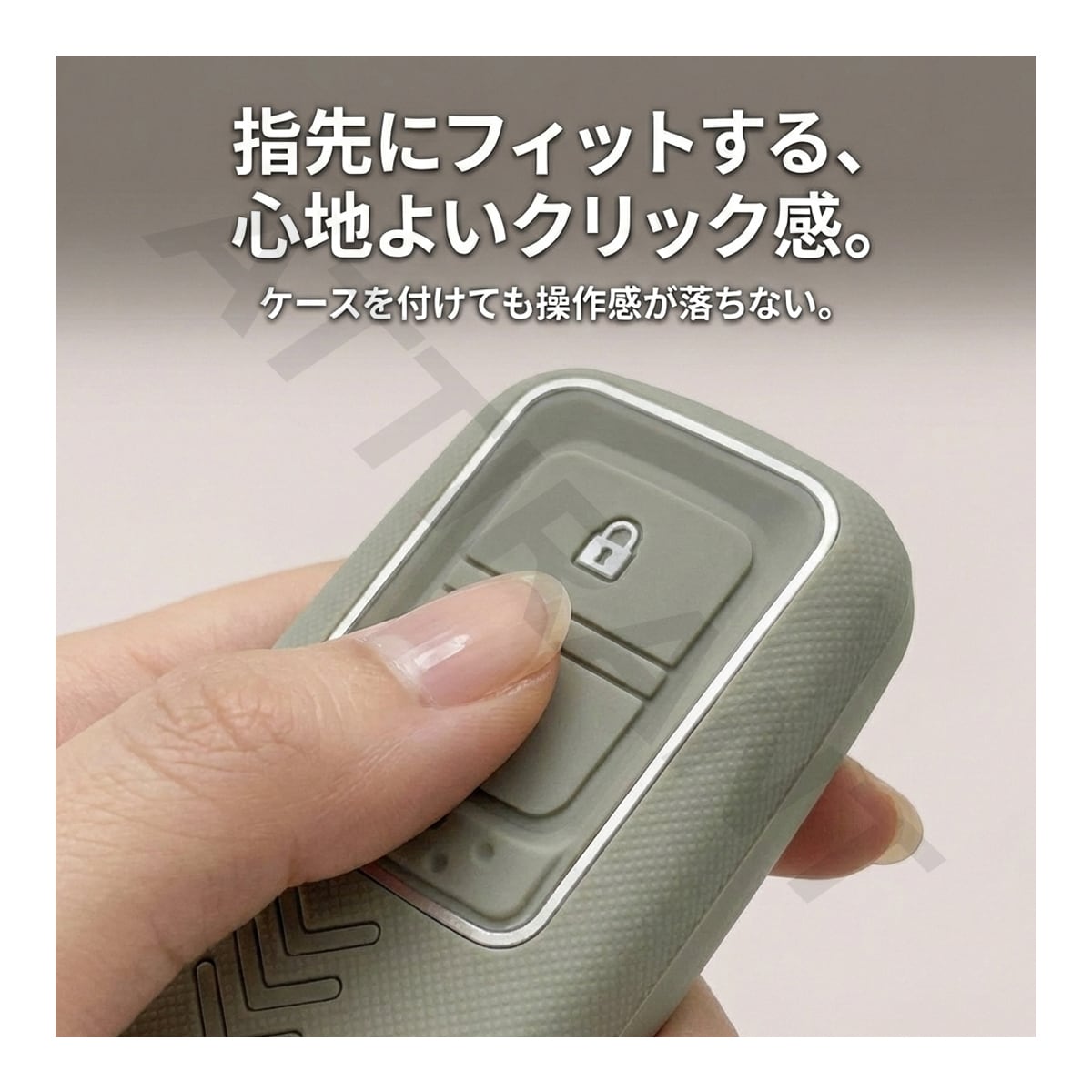 ステップワゴン / スパーダ RP スマートキーケース シリコン ABS