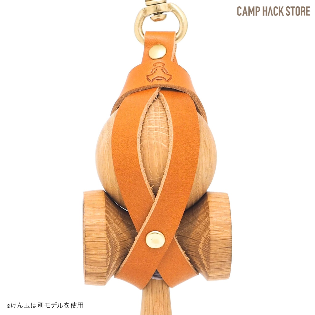 育ててください「トウキョウけん玉ホルダーセット」5th Shape