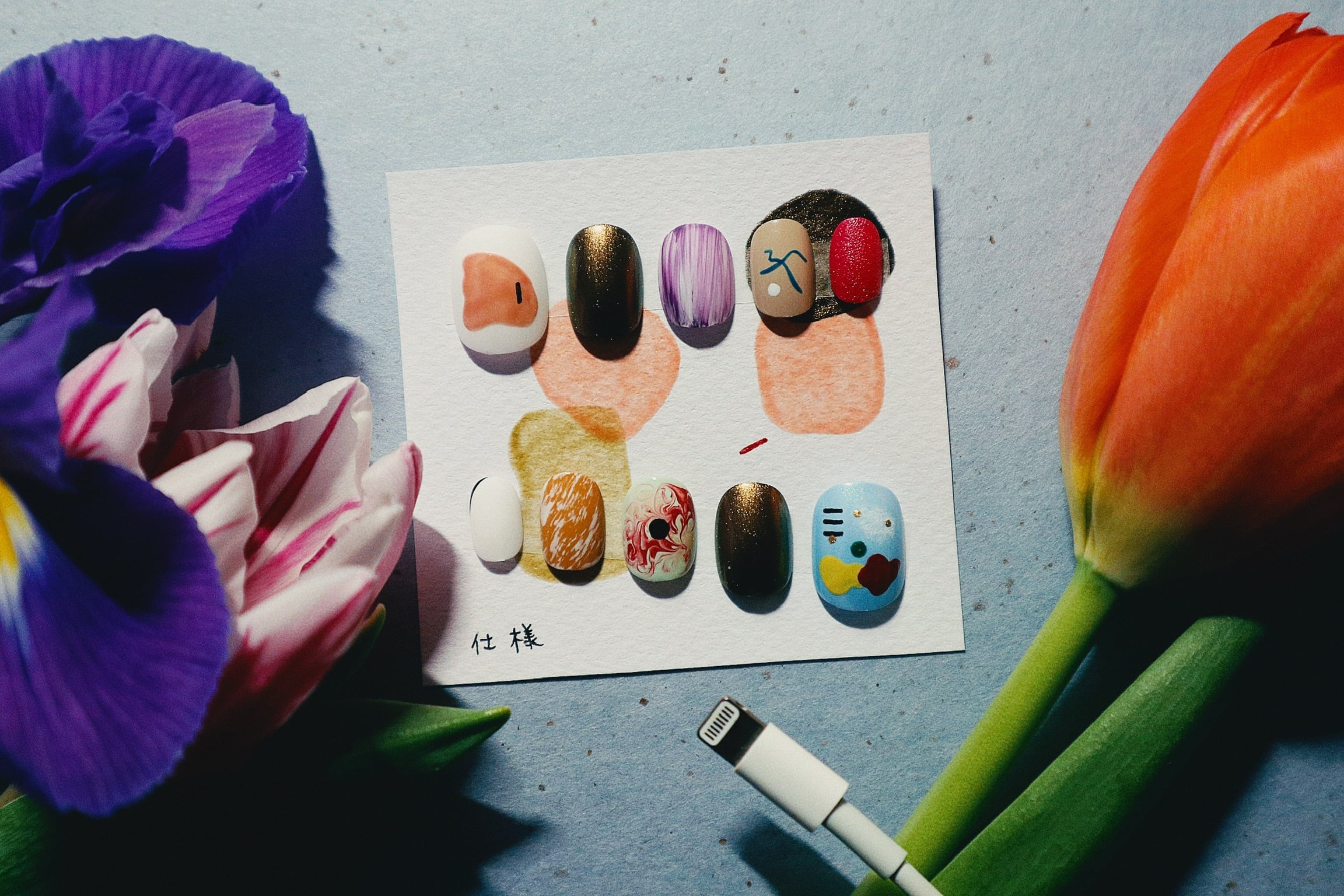 つめをぬるひと / 仕様