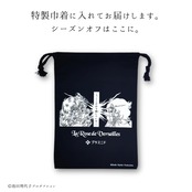 《ベルサイユのばら》Tシャツ
