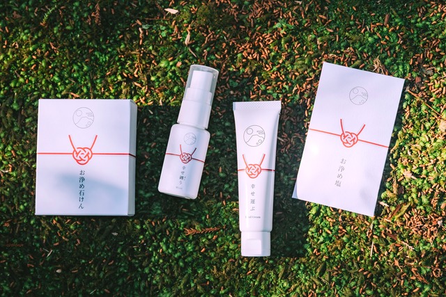 OKIYOME 4点セット ※送料無料