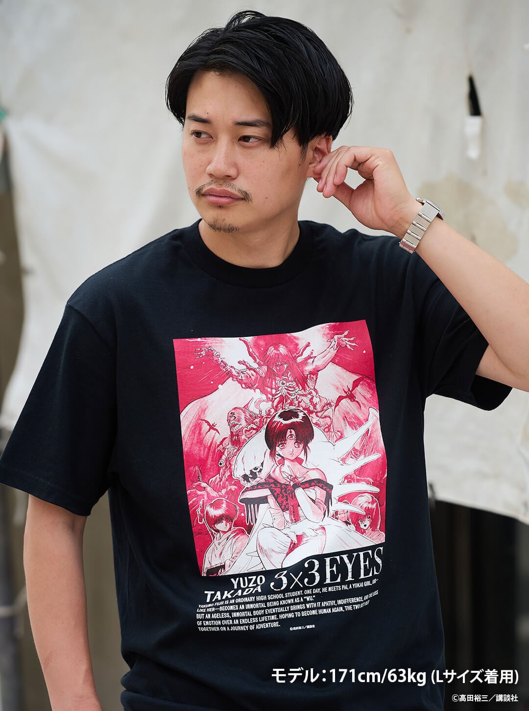 3×3EYES」T-Shirt／ Crimson | Number Rock