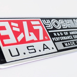 送料無料！ 【 USヨシムラ / ヨシムラR&Dオブ・アメリカ 】STICKER / ステッカー / 防水 〚アメリカン雑貨 アメトイ〛