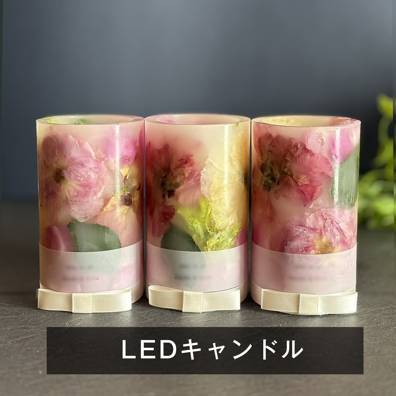 アフターブーケキャンドル大3点セット | アフターブーケキャンドル専門