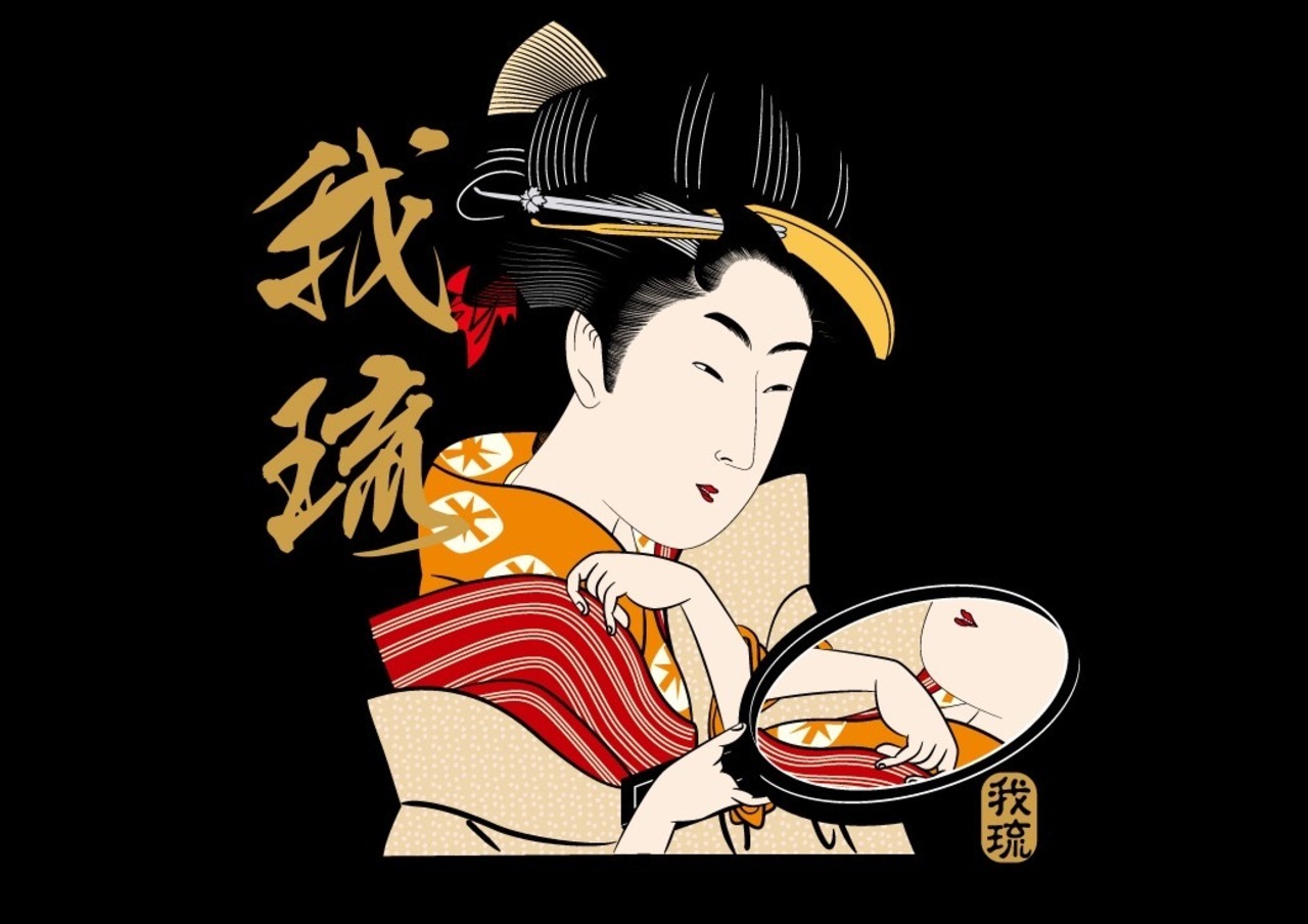 和柄　我琉Tシャツ(半袖)