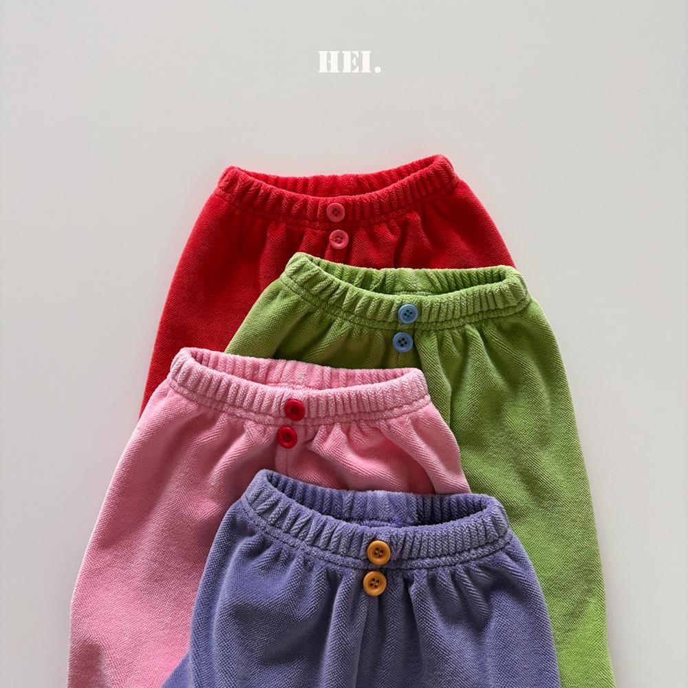 【2点送料無料】«予約»«Hei» カラージョガーパンツ 4colors