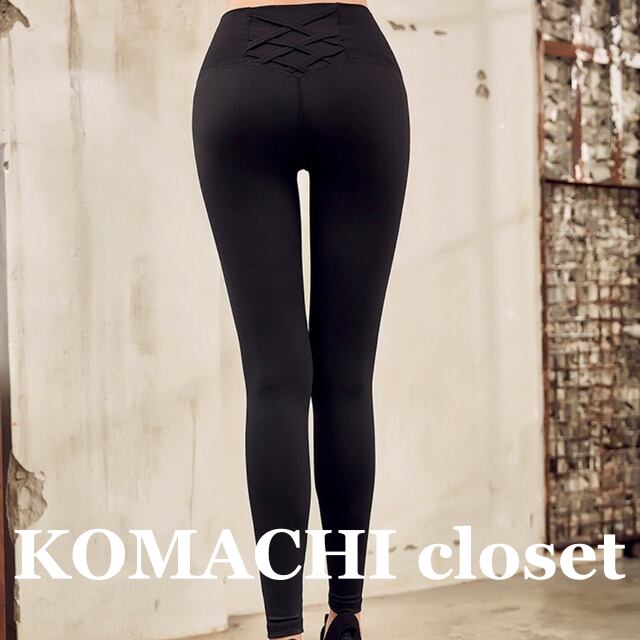 【送料無料】 ヨガウェア レギンス スパッツ セクシー モード 韓国 レディース オルチャン 黒 ブラック ピンク ダンスウェア ジム エクササイズ後ろ編み上げデザイン アンクル丈 スリム タイト ハイウエスト 大人可愛い きれいめ カジュアル こなれ感 スポーティー 個性的 クール エレガント 主役級 存在感 抜け感 アクティブ ベーシック ナチュラル かっこいい オトナ女子 大人女子 無地 オールシーズン 運動 ジム 着回し 美脚 脚長 トレンド 流行 インスタ映え S M L XL