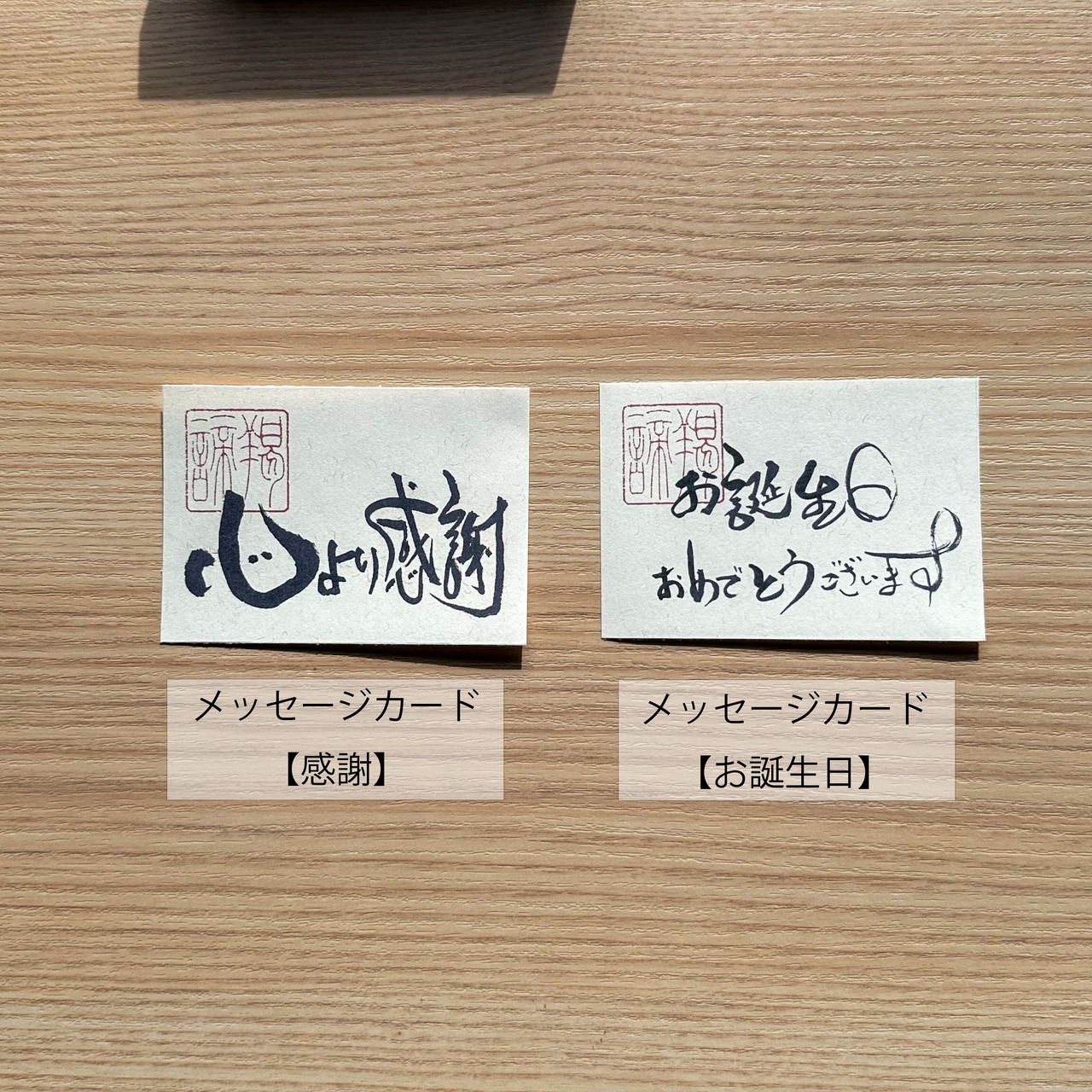 京おばんざい9種セット＜高級ギフト 京都 お取り寄せ グルメ 手作り おつまみ おかず＞