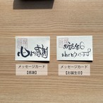 京おばんざい9種セット＜高級ギフト 京都 お取り寄せ グルメ 手作り おつまみ おかず＞