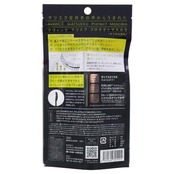 アヴァンセ マツエク プロテクトマスカラ