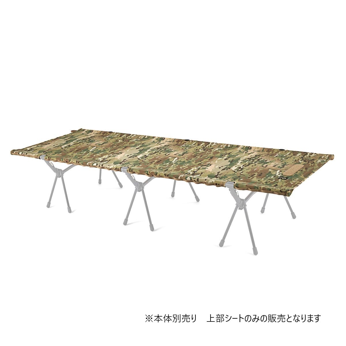 店頭展示品 70%OFF】ヘリノックス タクティカル フィールド 店頭展示品 70%OFF】ヘリノックス タクティカル フィールド