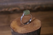 Annabelle Ring