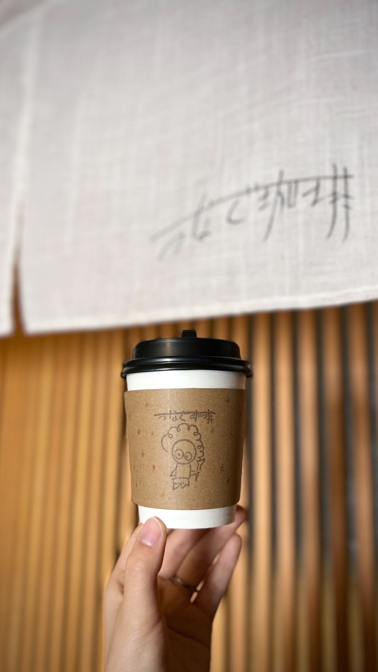 【5月20日まで限定】つなぐ珈琲10,000円応援プラン