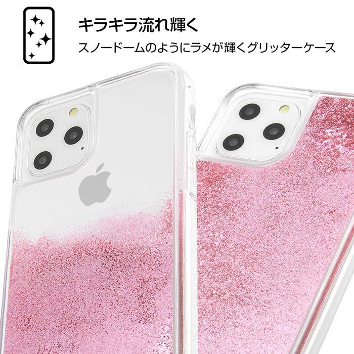 Iphone11pro ポケットモンスター ラメ グリッター ハード ケース カバー ハードケース クリア クリアケース キャラクター ポケモン ホシガリス ワンパチ ピカチュウ ガラルポニータ 5 8 Iphone 11 Pro アイフォン イレブン プロ 11pro スマホカバー スマホケース S In