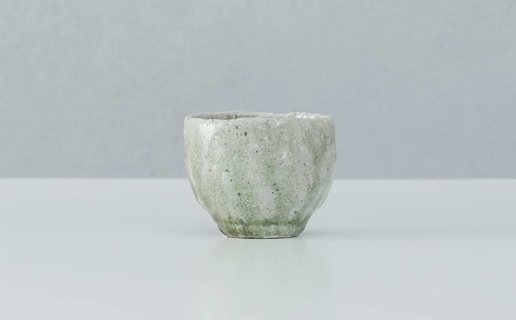 土平窯 藤ノ木土平】唐津焼／穴窯 唐津灰被りぐい呑み 手びねり酒器