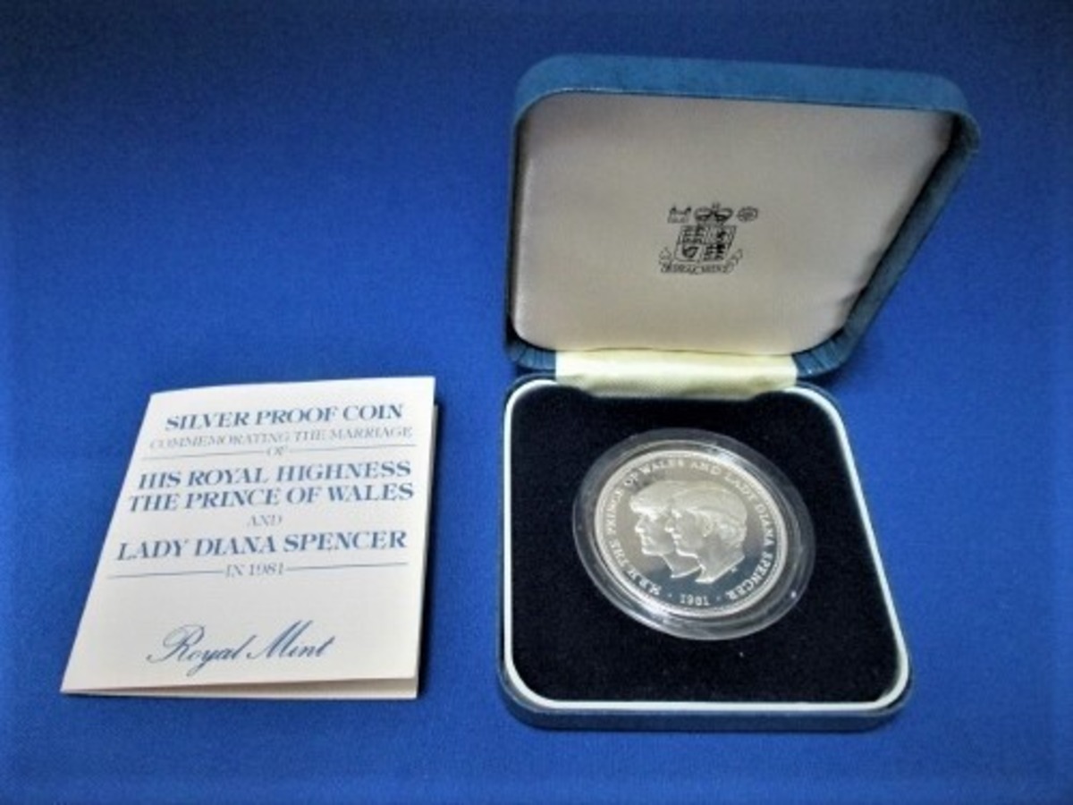 英国王室チャールズ皇太子結婚記念コイン、ダイアナ妃記念コインなど英国コイン3種類 イギリス 1981年 ダイアナ妃 チャールズ皇太子 御成婚記念  プルーフ銀貨 ロイヤルミント発行（未使用品・専用箱、保証書付き） | アンティークコイン ＆モダンコインの青葉コインギャラリー