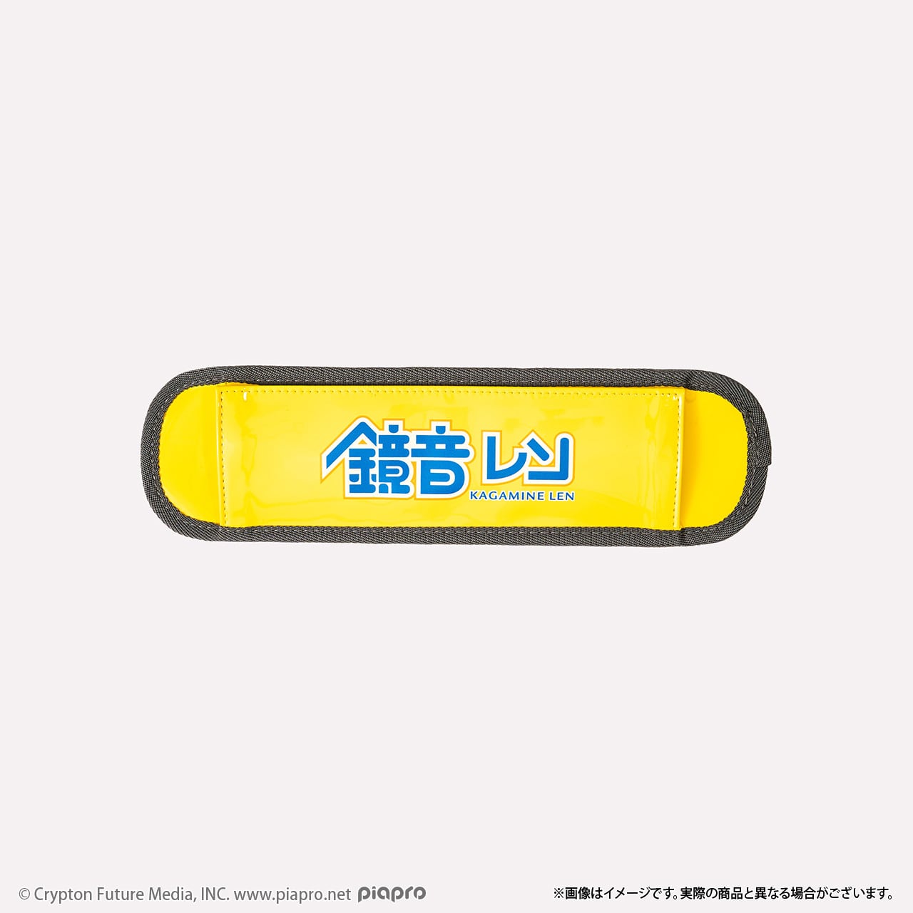 エナメル痛バッグ（鏡音レン） OEBC-PC-KL | OZaKKa（オザッカ